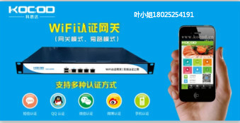 深耕通信设备领域，打造智能化连接未来——XX通信科技有限公司业务全景介绍