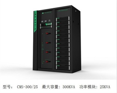企业级模块化UPS首选澳星通信 安全驻防与零顾虑运行之道