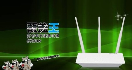 W-NET天协官方天猫旗舰店震撼上线——通信设备正式起航
