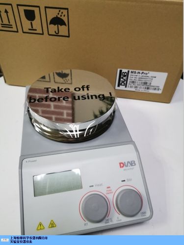 科学仪器是一家销售仪器仪表,化工产品及原料(除危险化学品