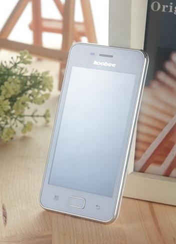 target="_blank" href="/item/深圳酷比通信设备/2610907"