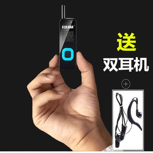 泉州市盛泰通讯设备-淘工厂